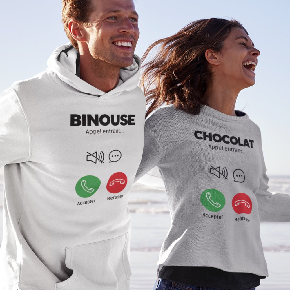 T-Shirt Enfant Personnalisé Appel de "votre texte"