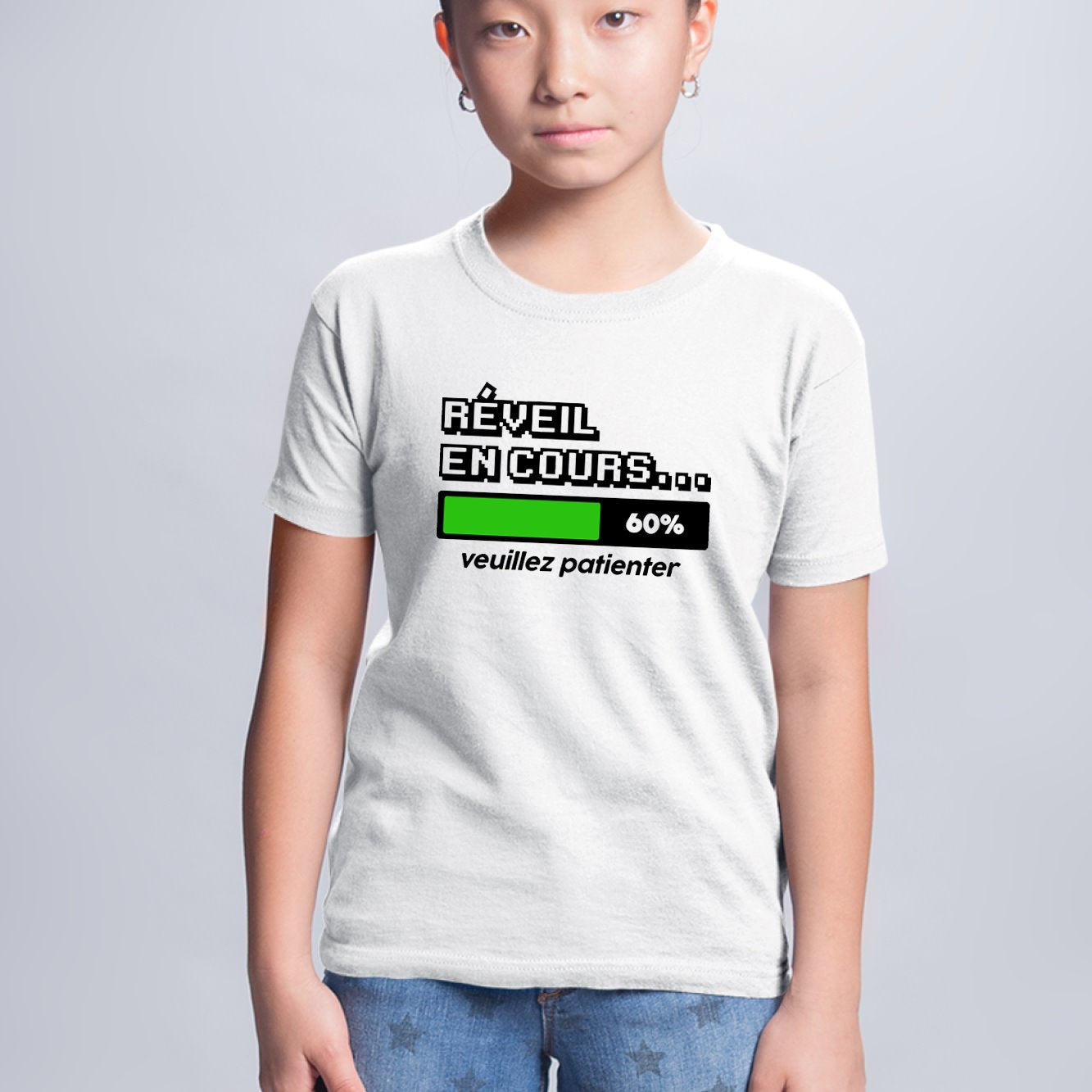 T-Shirt Enfant Réveil en cours Blanc